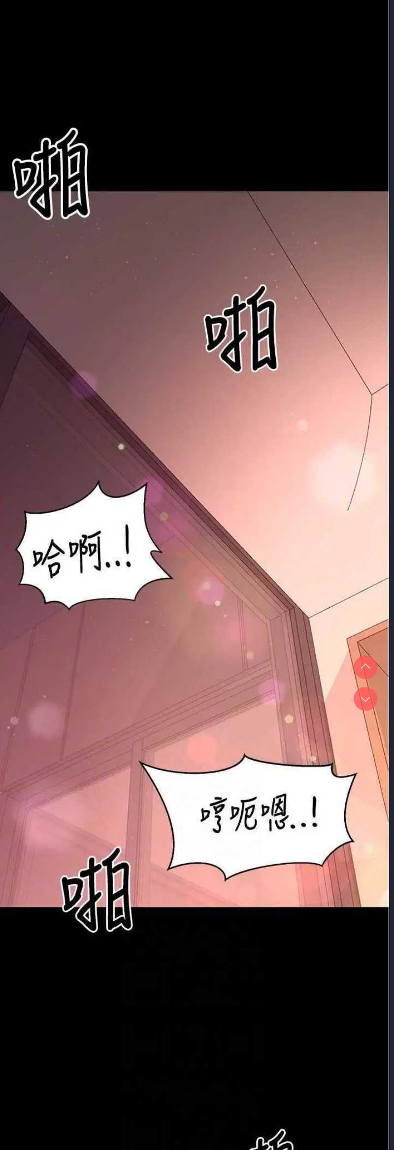 你老婆我收下了