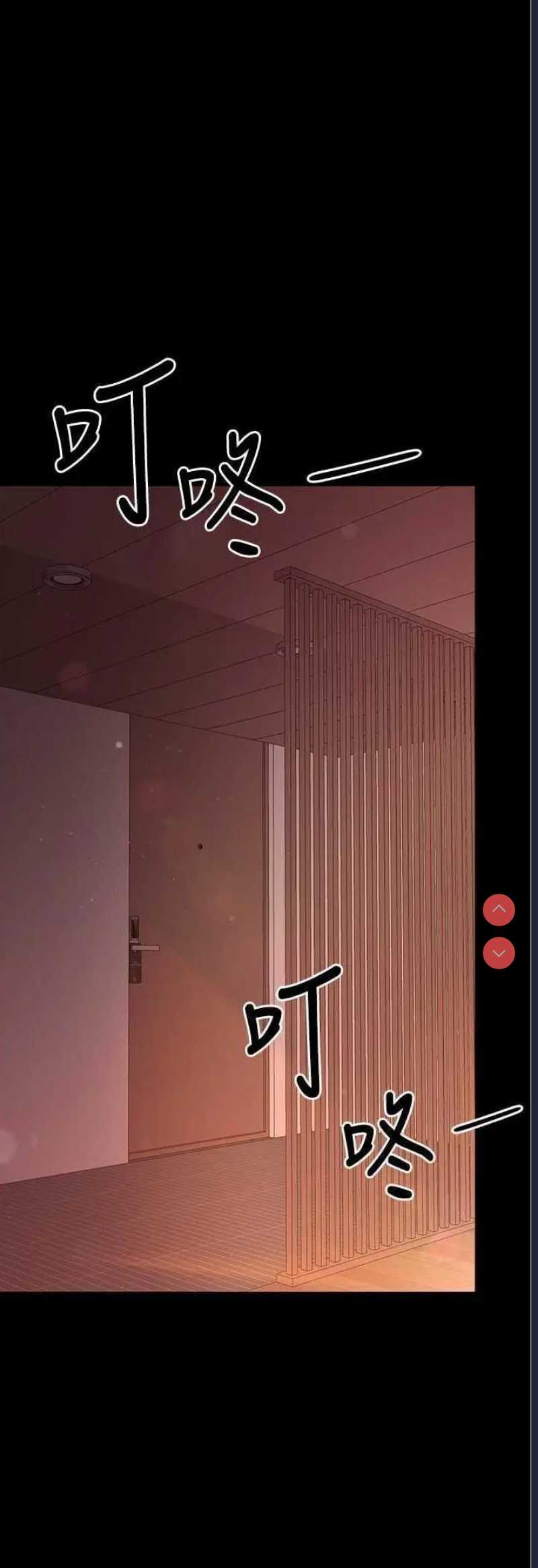 你老婆我收下了