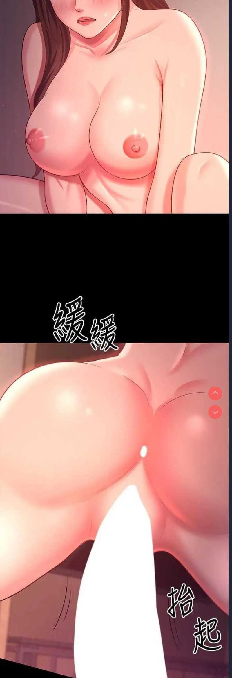 你老婆我收下了