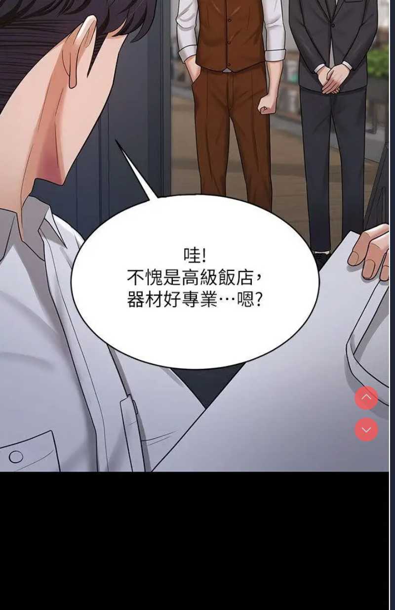 你老婆我收下了