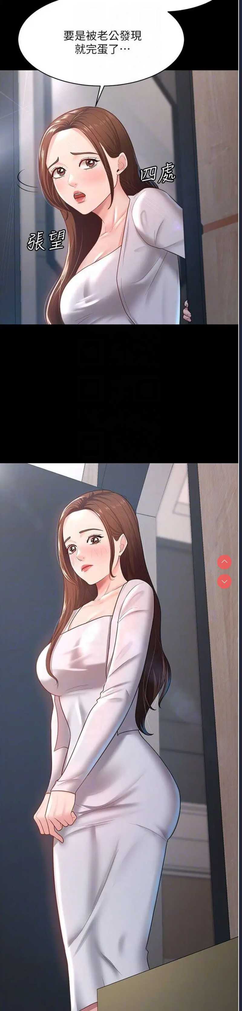 你老婆我收下了