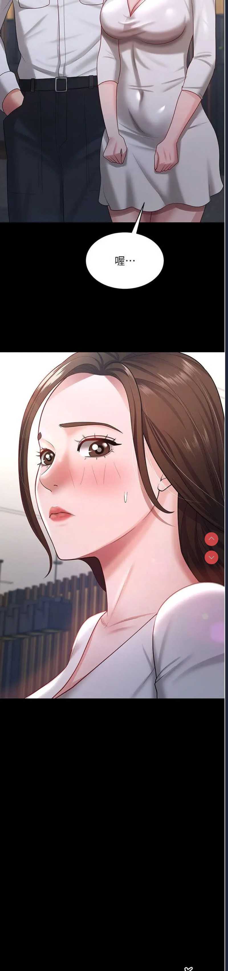 你老婆我收下了