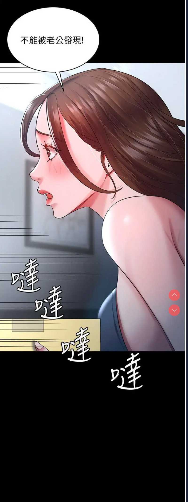 你老婆我收下了
