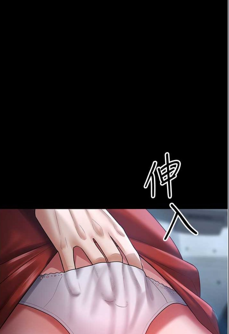 你老婆我收下了