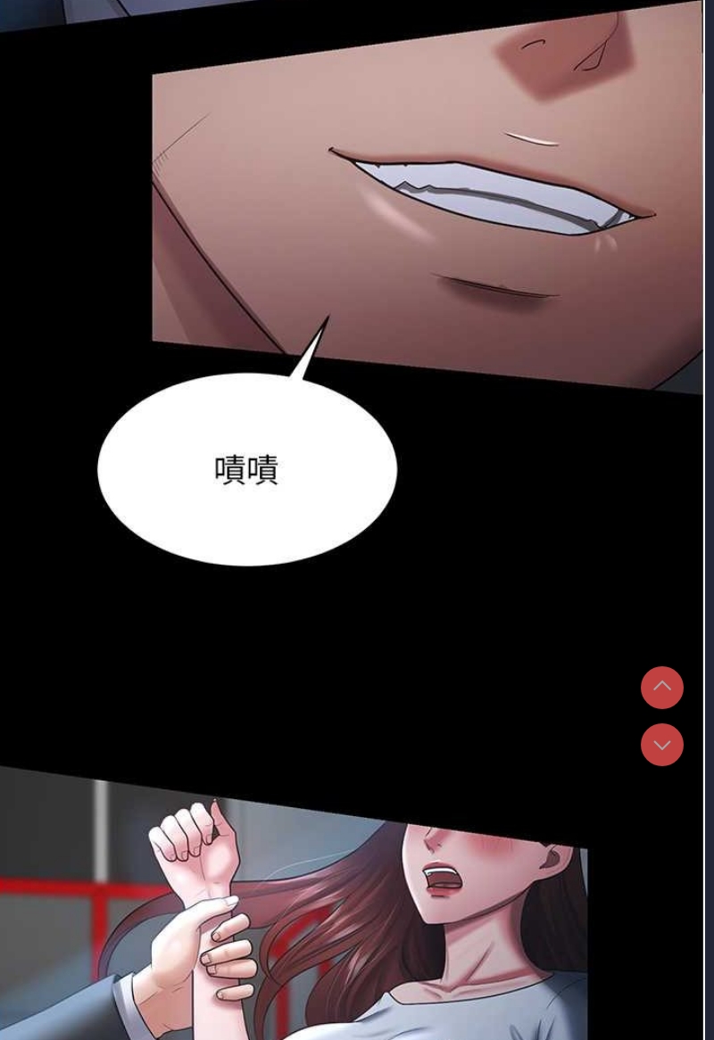 你老婆我收下了