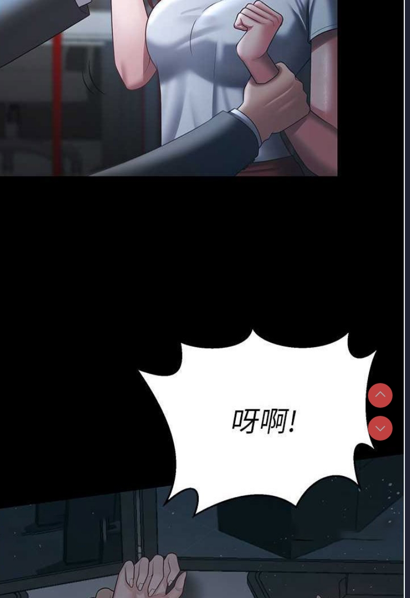 你老婆我收下了