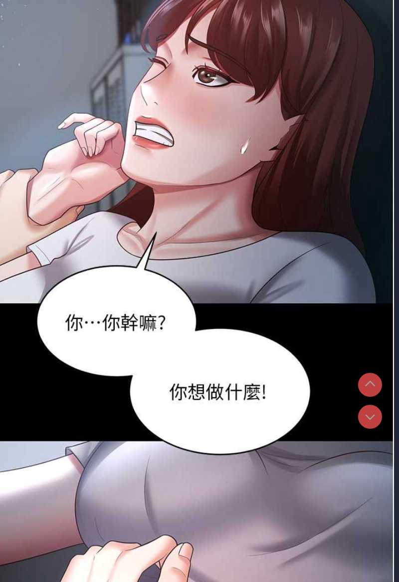你老婆我收下了