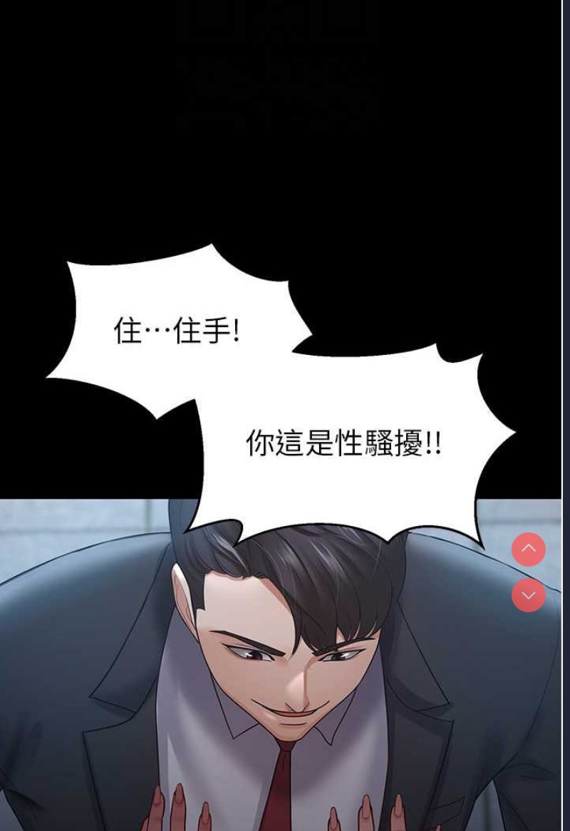 你老婆我收下了