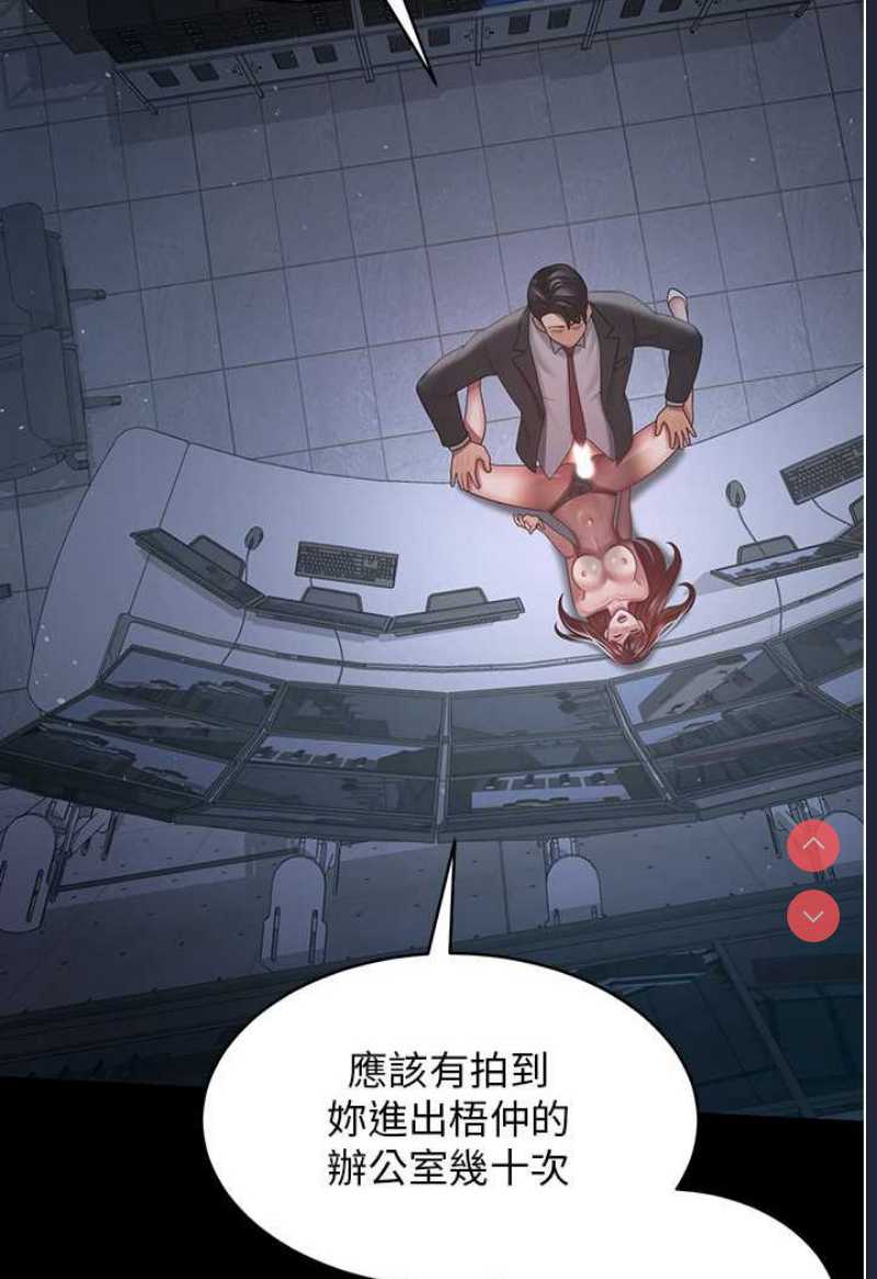 你老婆我收下了