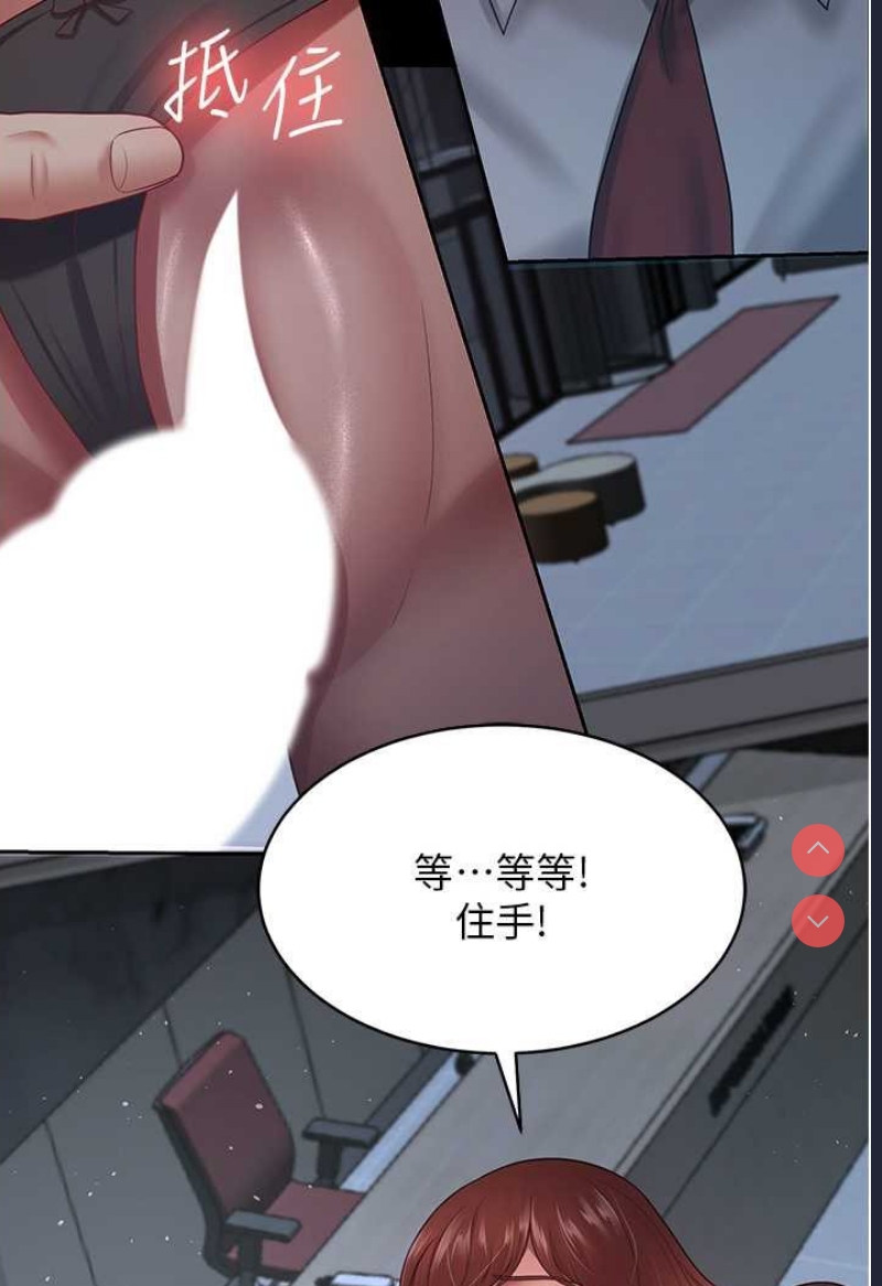你老婆我收下了