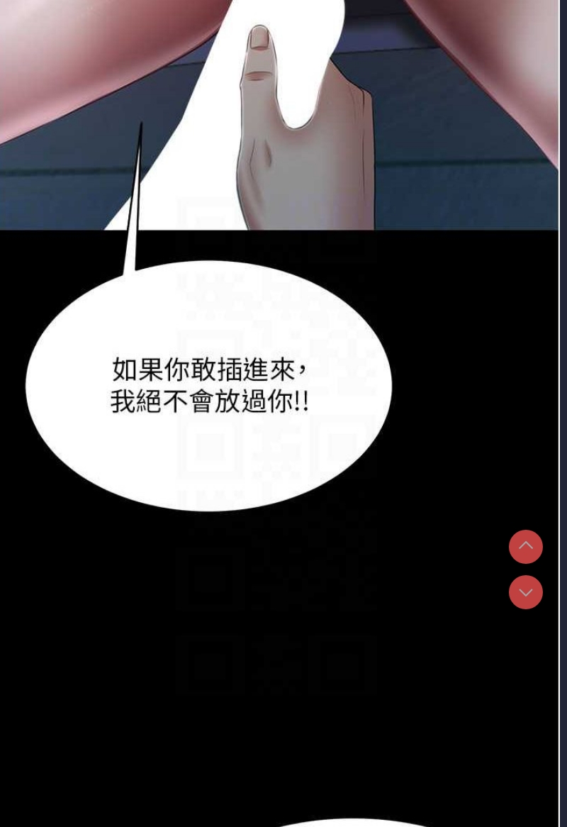 你老婆我收下了