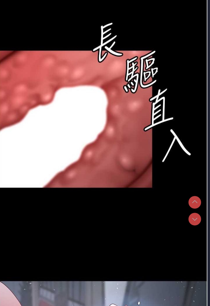 你老婆我收下了