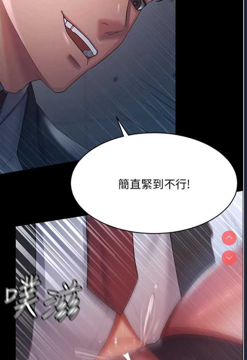 你老婆我收下了