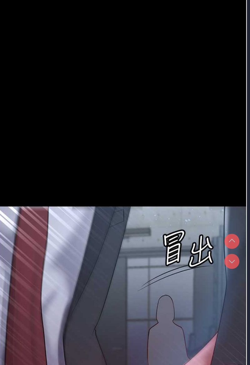 你老婆我收下了