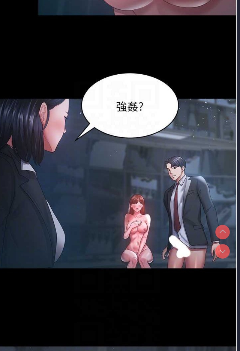你老婆我收下了