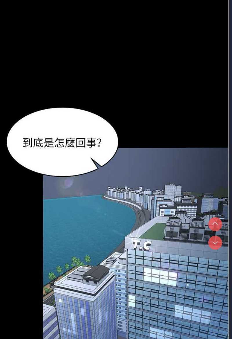 你老婆我收下了