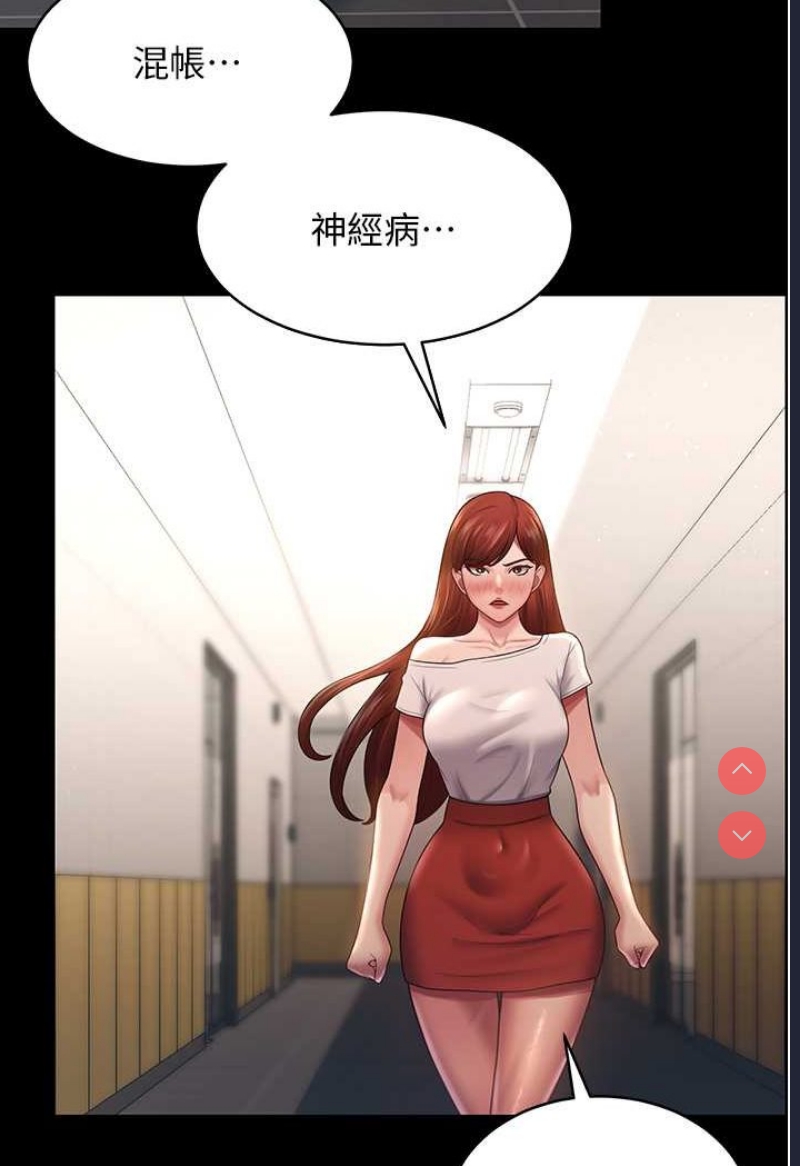 你老婆我收下了