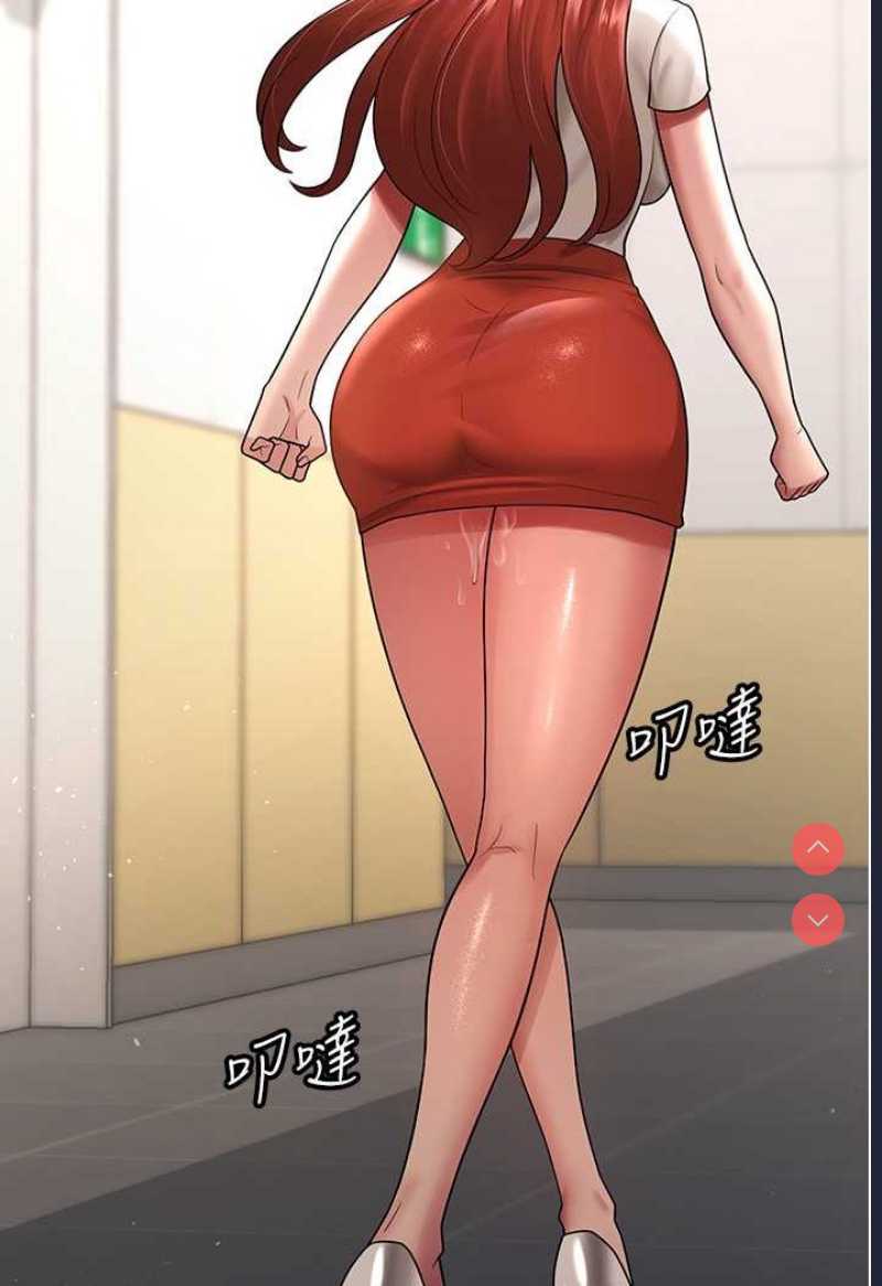 你老婆我收下了