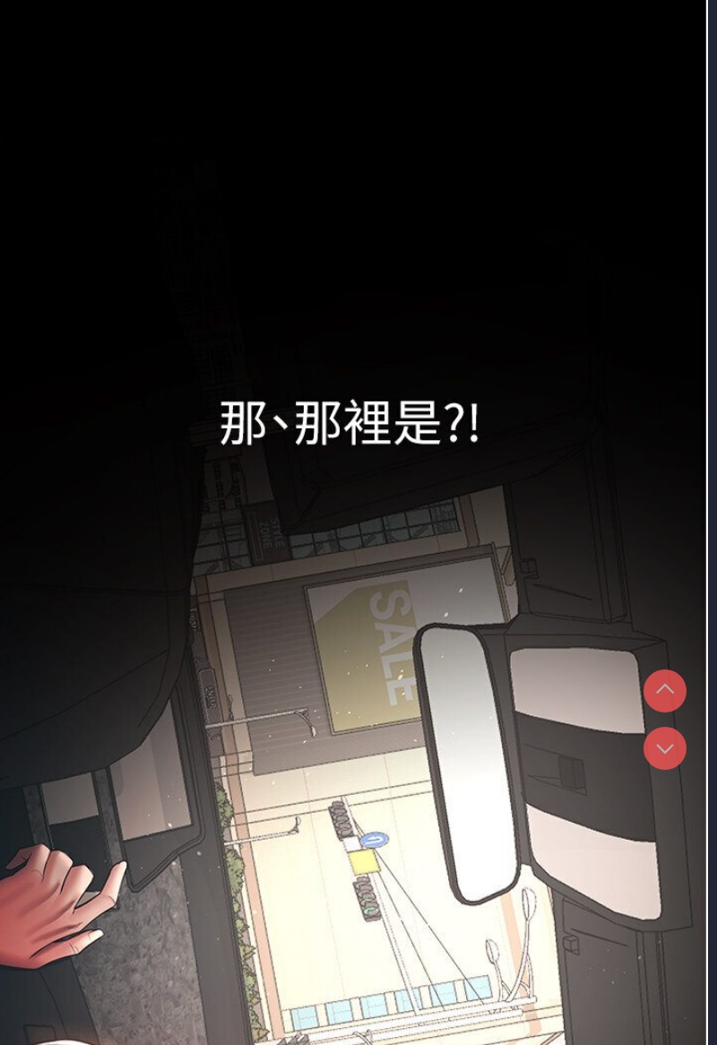 你老婆我收下了