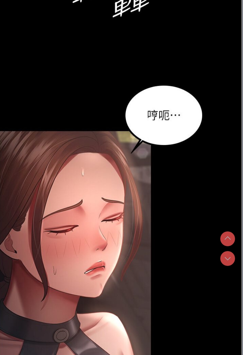 你老婆我收下了
