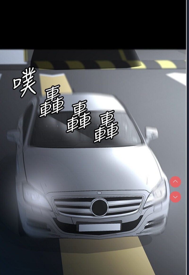你老婆我收下了