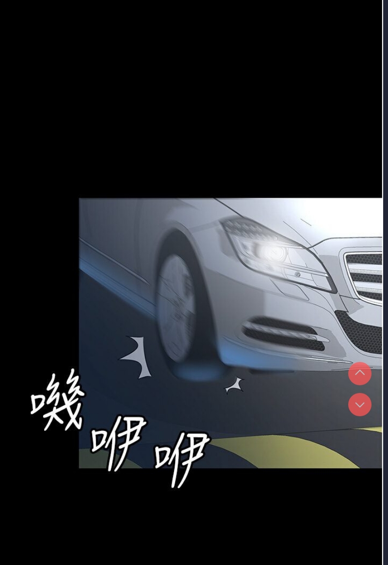 你老婆我收下了