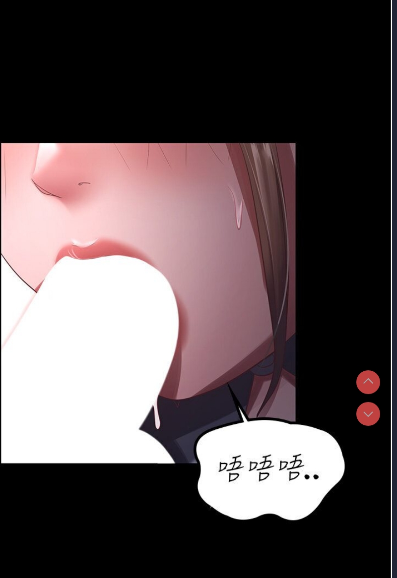 你老婆我收下了