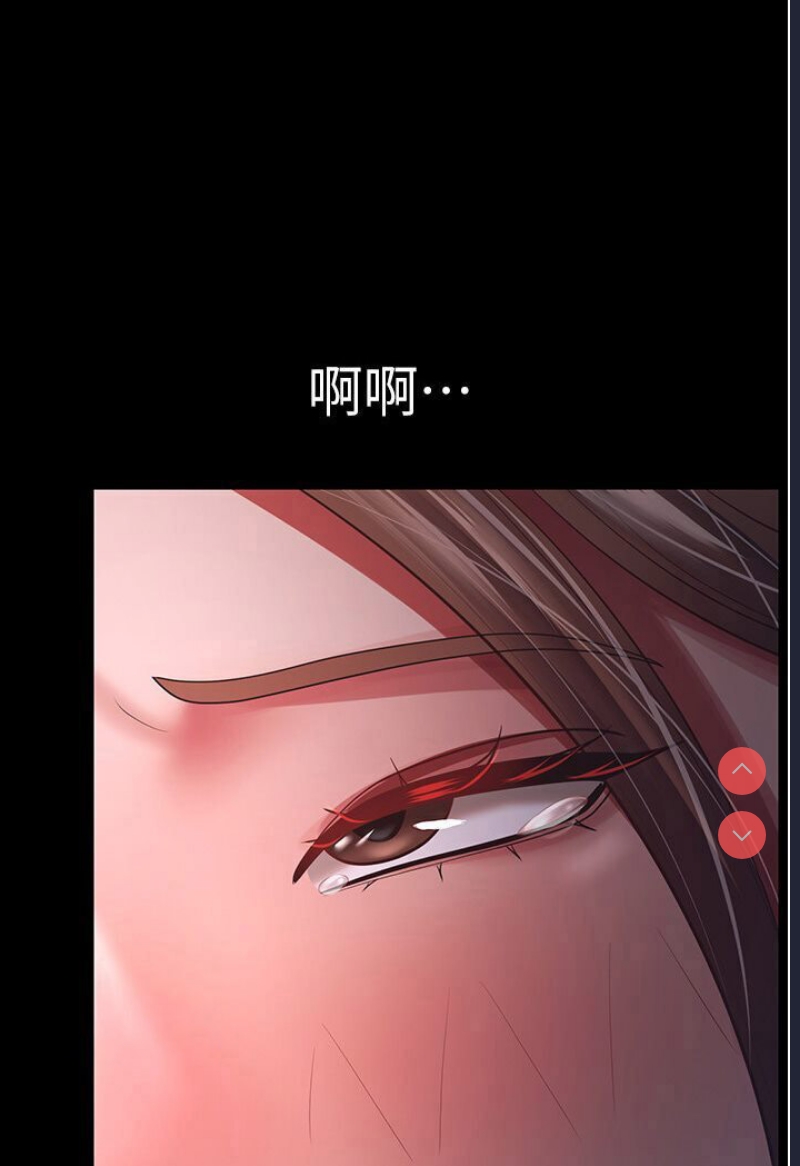 你老婆我收下了