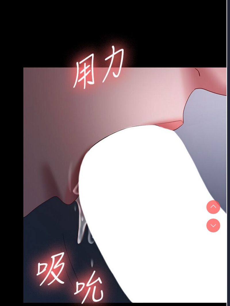 你老婆我收下了