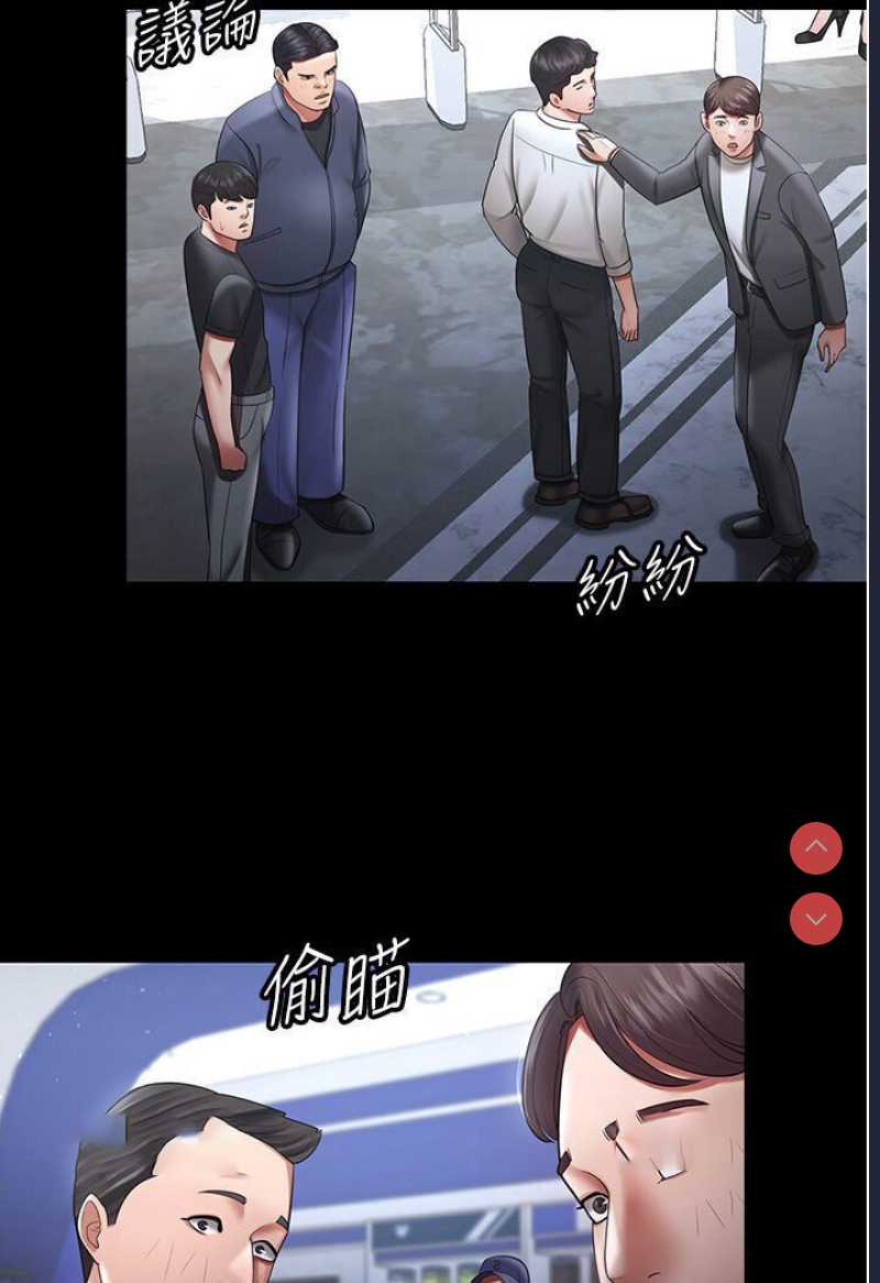 你老婆我收下了