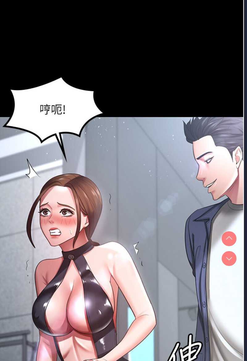 你老婆我收下了