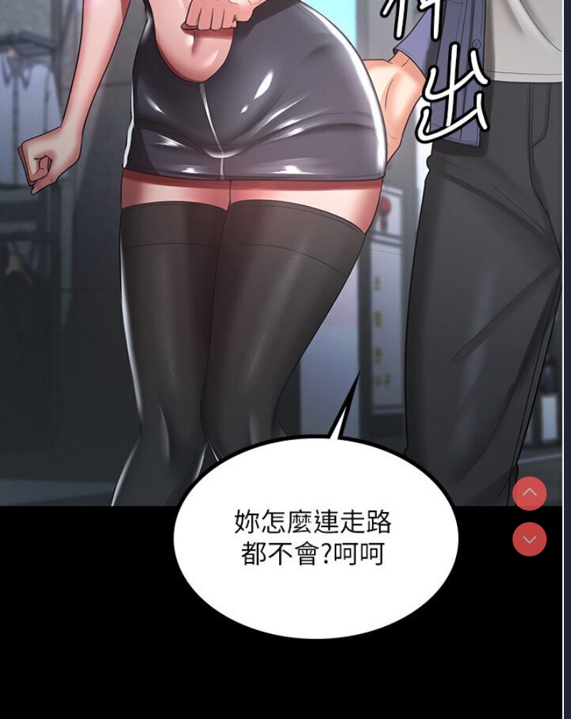 你老婆我收下了