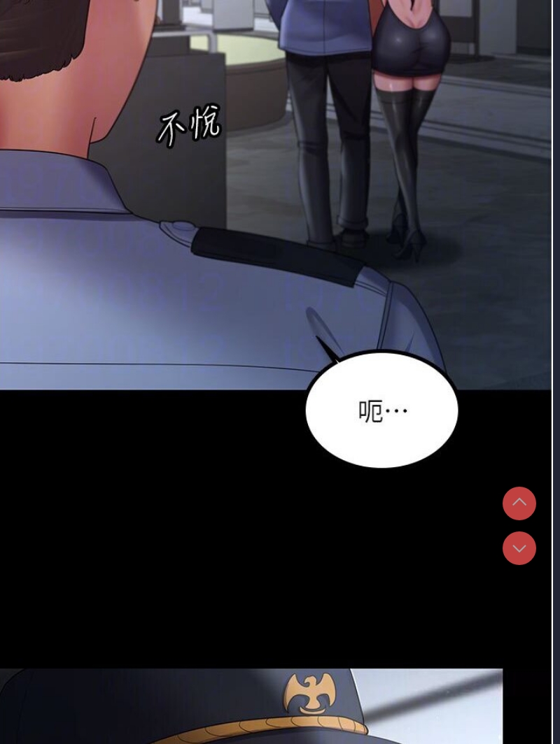 你老婆我收下了