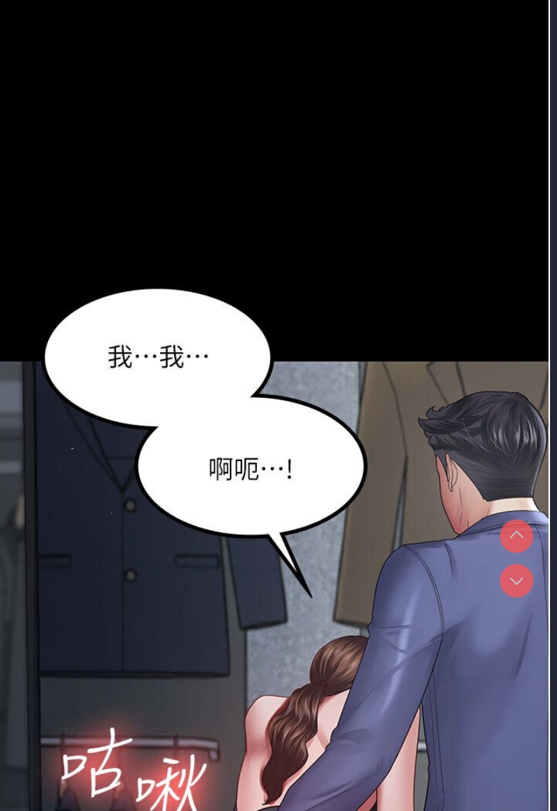 你老婆我收下了