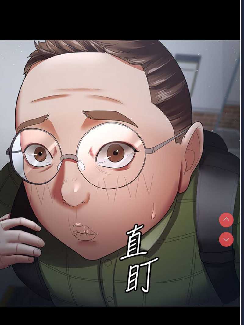 你老婆我收下了