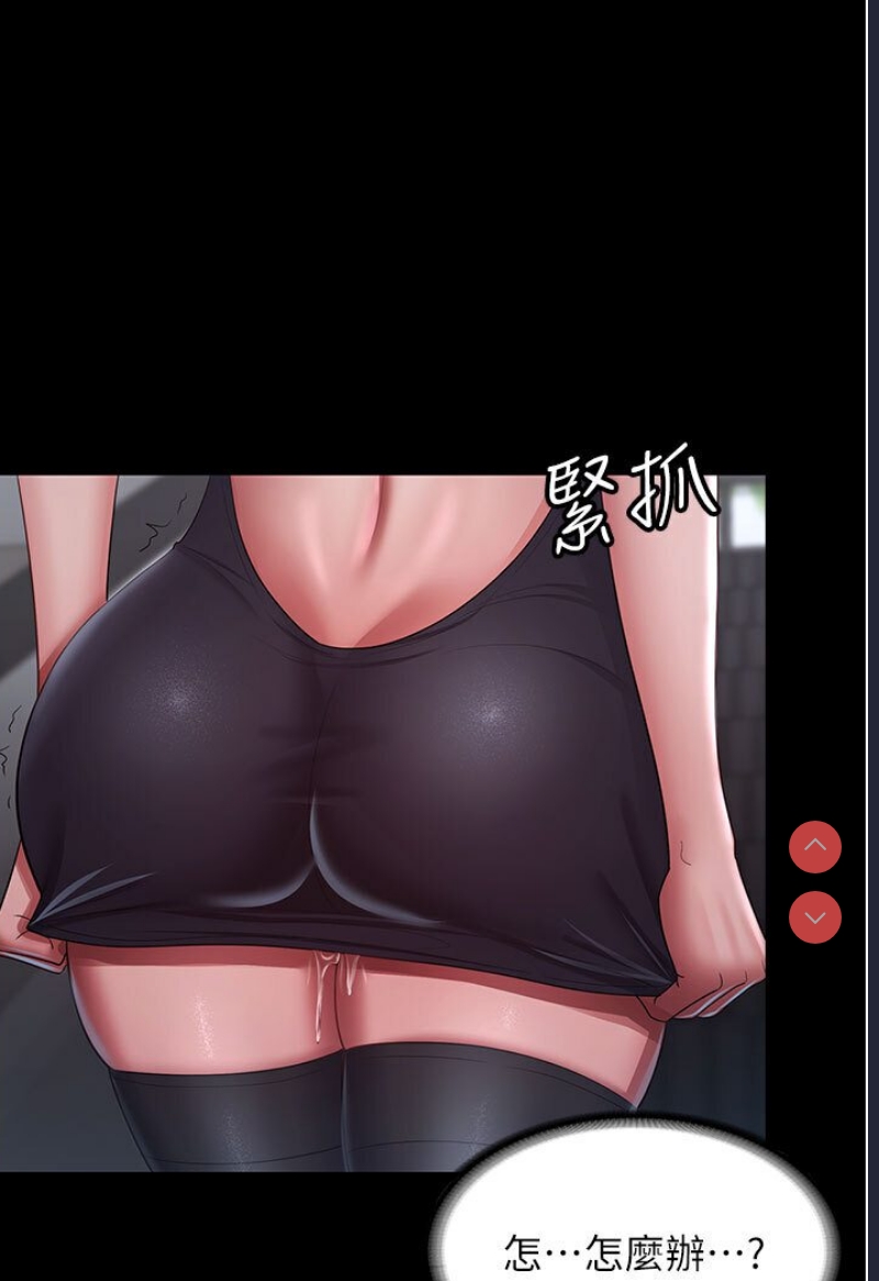 你老婆我收下了