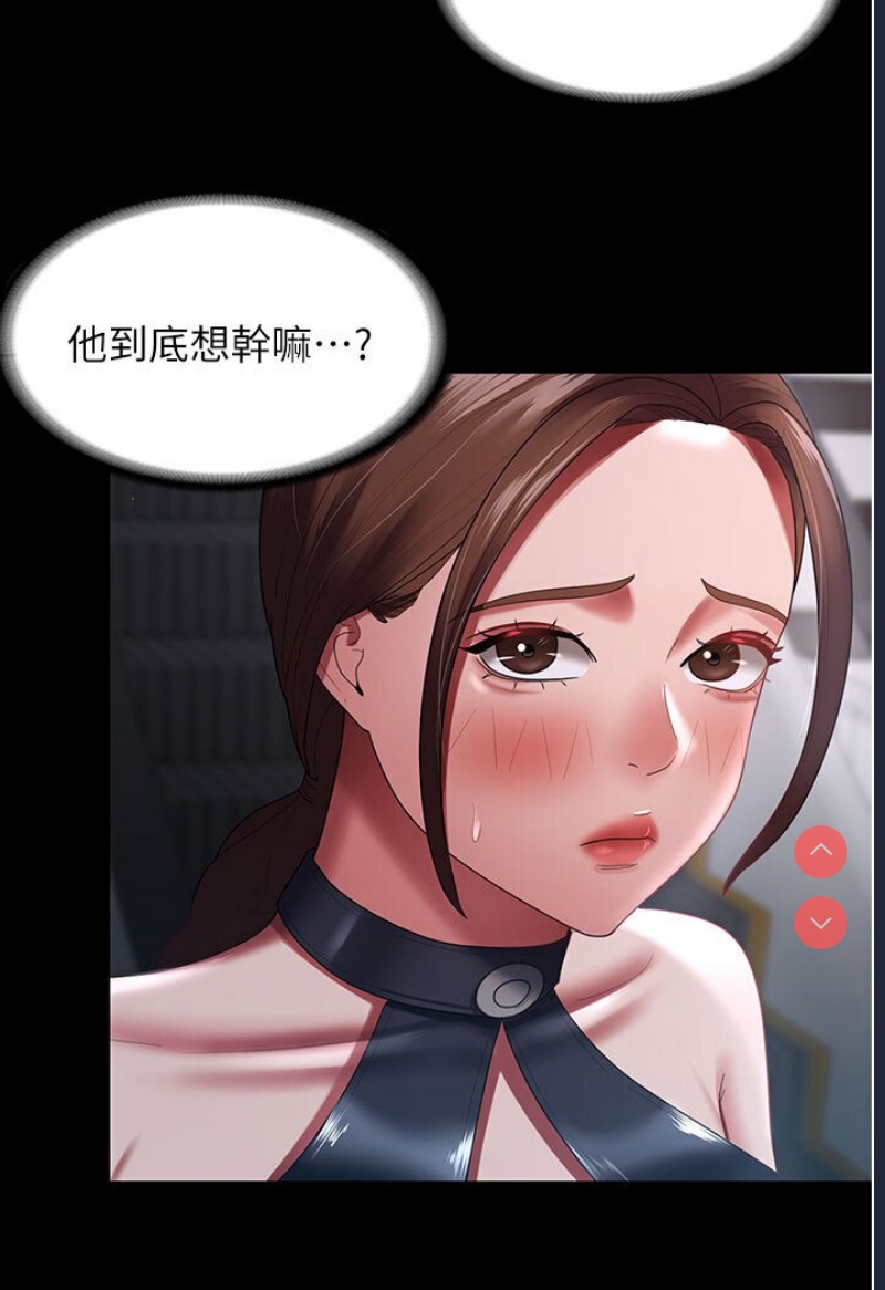 你老婆我收下了