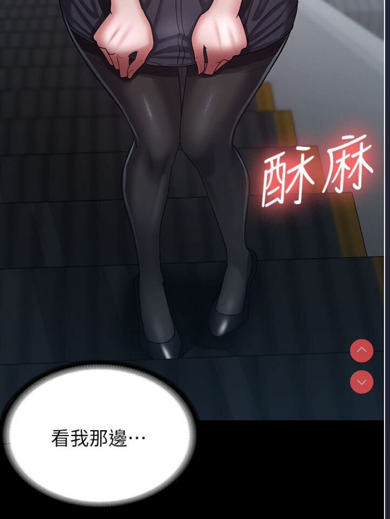 你老婆我收下了
