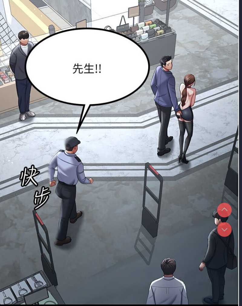 你老婆我收下了