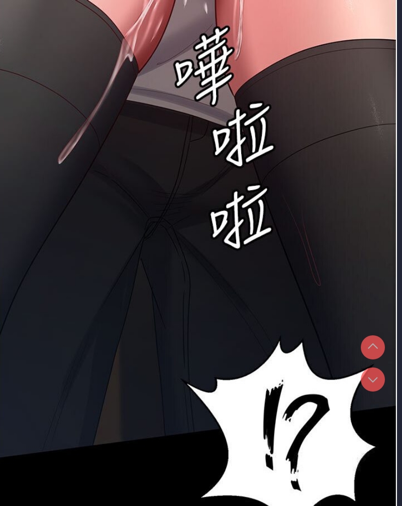 你老婆我收下了