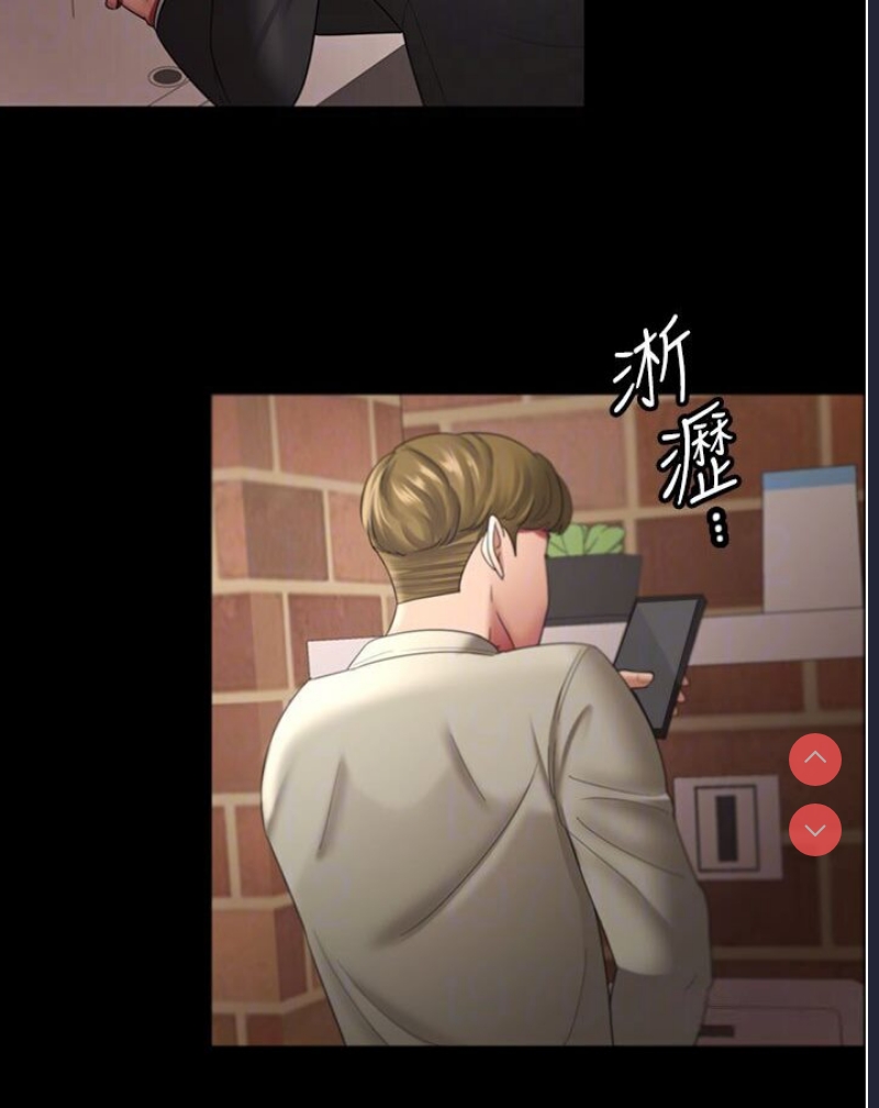 你老婆我收下了