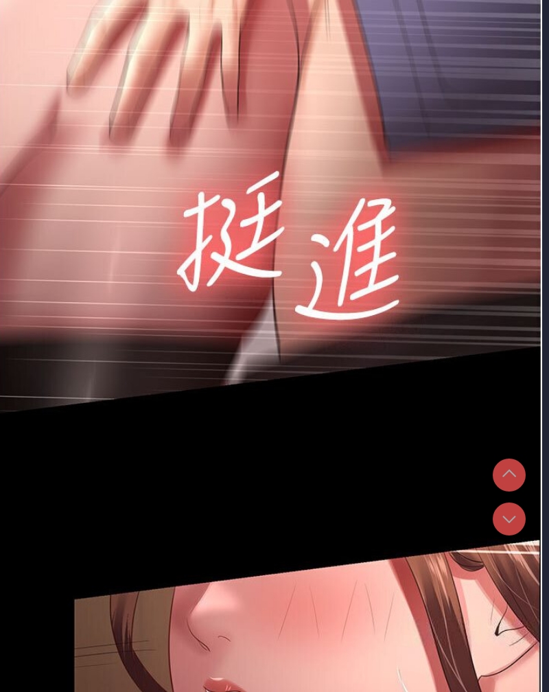 你老婆我收下了