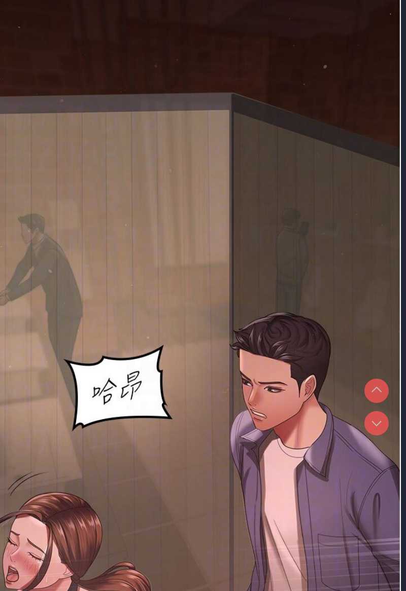 你老婆我收下了