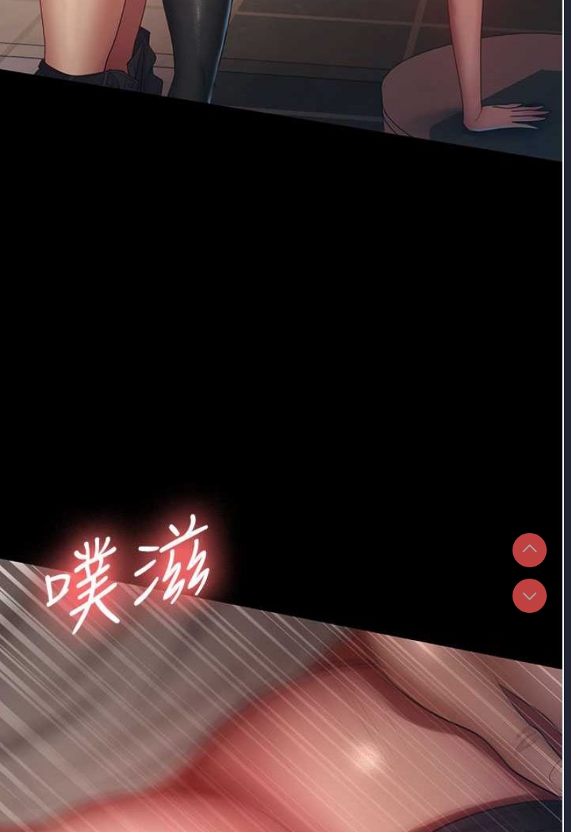 你老婆我收下了