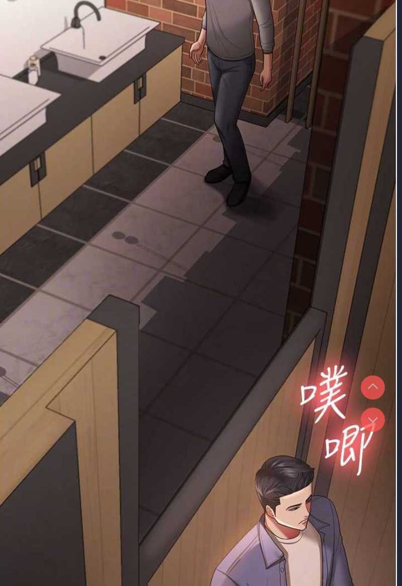 你老婆我收下了