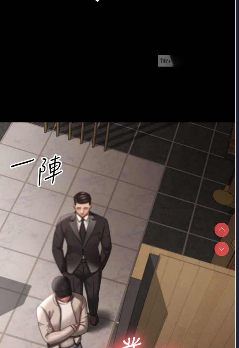 你老婆我收下了
