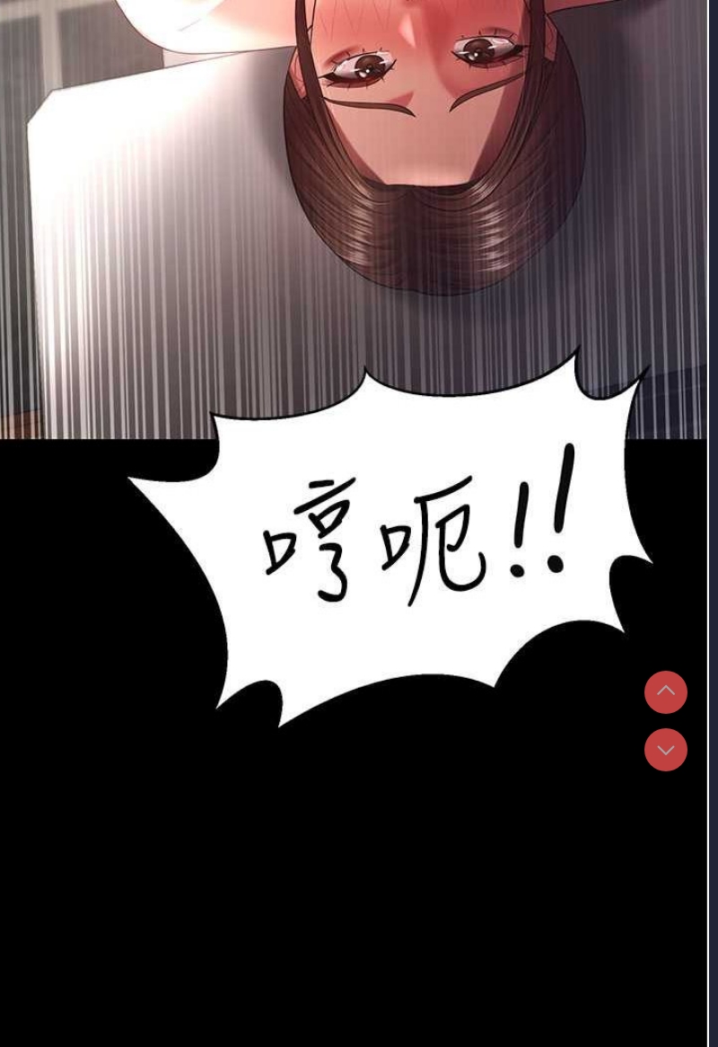 你老婆我收下了