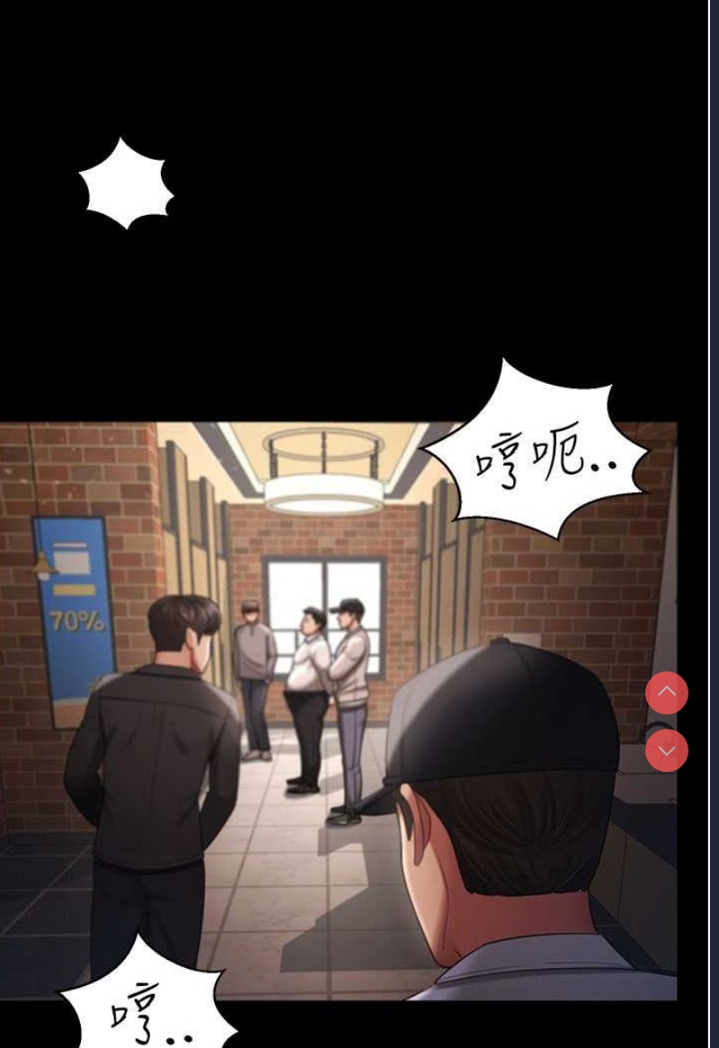 你老婆我收下了