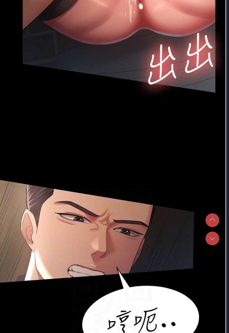 你老婆我收下了