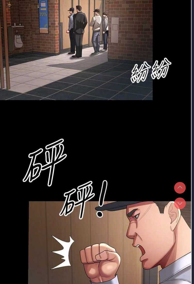 你老婆我收下了